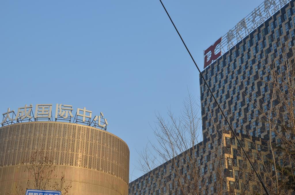 China Sunshine Apartment Dacheng Peking Rum bild